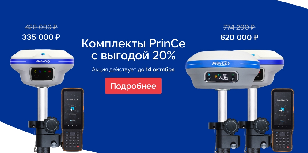 Vinaora Nivo Slider 3.x